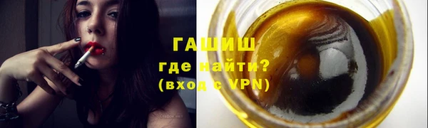 каннабис Зеленокумск